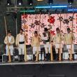 Zeci de formații din șase țări participă la Festivalul Întâlniri Bucovinene