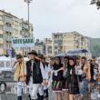 Festivalul Internațional „Întâlniri Bucovinene”