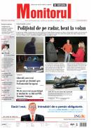 Prima Pagină