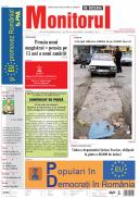 Prima Pagină