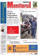 Prima Pagină