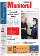 Prima Pagină