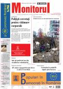 Prima Pagină