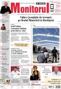 Prima Pagină