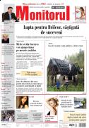 Prima Pagină