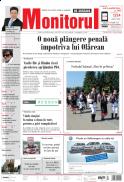 Prima Pagină