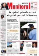Prima Pagină