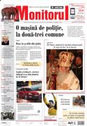 Prima Pagină