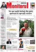 Prima Pagină
