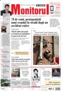 Prima Pagină