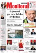 Prima Pagină