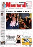 Prima Pagină
