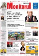 Prima Pagină