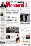 Prima Pagină