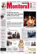 Prima Pagină