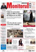Prima Pagină