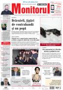 Prima Pagină