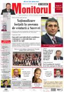 Prima Pagină