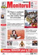 Prima Pagină