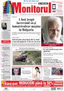 Prima Pagină