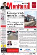 Prima Pagină
