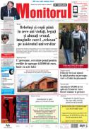 Prima Pagină