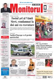 Prima Pagină