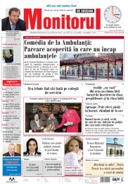 Prima Pagină