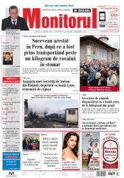 Prima Pagină