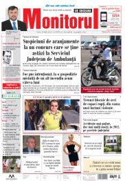 Prima Pagină