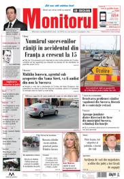 Prima Pagină