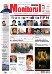 Prima Pagină