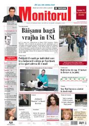 Prima Pagină