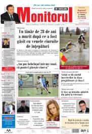 Prima Pagină