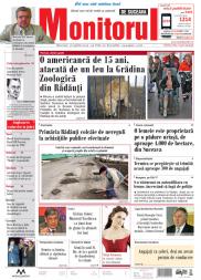 Prima Pagină