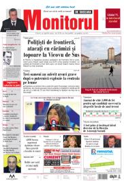 Prima Pagină