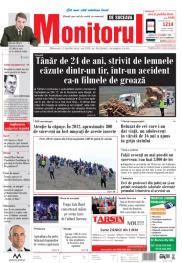 Prima Pagină