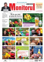 Prima Pagină