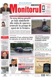 Prima Pagină