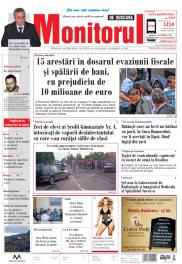 Prima Pagină