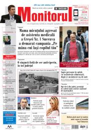 Prima Pagină