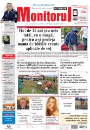 Prima Pagină
