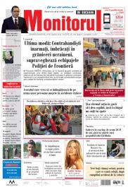 Prima Pagină