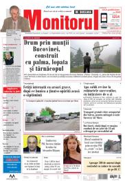 Prima Pagină