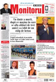Prima Pagină
