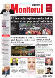 Prima Pagină