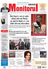 Prima Pagină