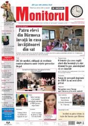 Prima Pagină