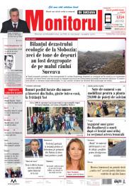 Prima Pagină
