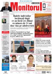 Prima Pagină